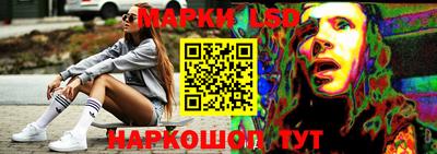 прущая мука Наро-Фоминск