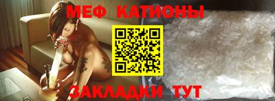 наркотики Нарткала