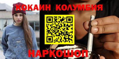 альфа пвп Нальчик
