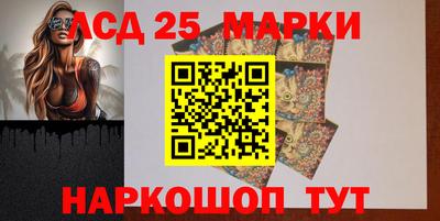 наркотики Нарткала