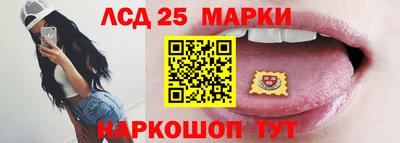 наркотики Нарткала