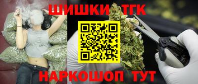 альфа пвп Нальчик