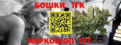 наркотики Нарткала
