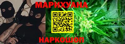 наркотики Нарткала