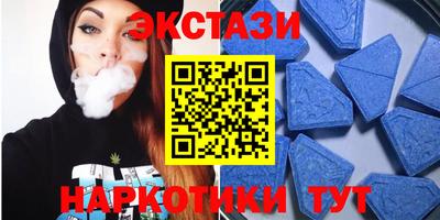прущая мука Наро-Фоминск