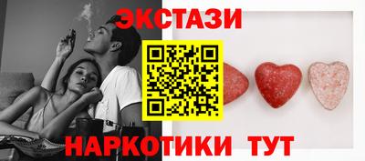 прущая мука Наро-Фоминск