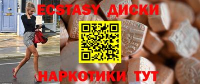 альфа пвп Нальчик