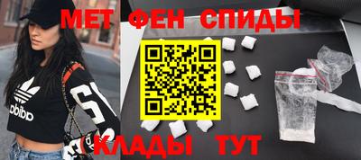 наркотики Нарткала