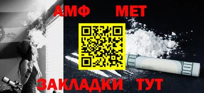 наркотики Нарткала