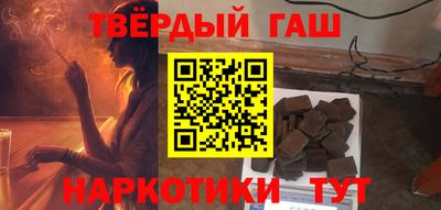 альфа пвп Нальчик