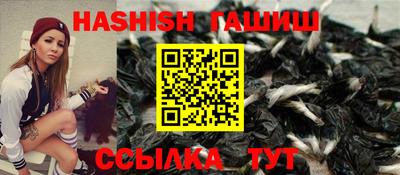 альфа пвп Нальчик